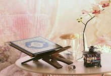 Quran Memorization Course online with Arab teachers